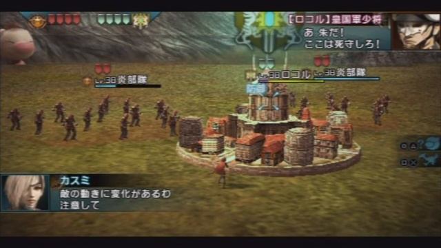 FINAL FANTASY Type-0 Rem Solo Part 62 Taking Down The Kingdom (PSP) смотреть онлайн