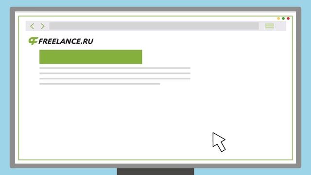Freelance.RU - Работайте с профессионалами! смотреть онлайн