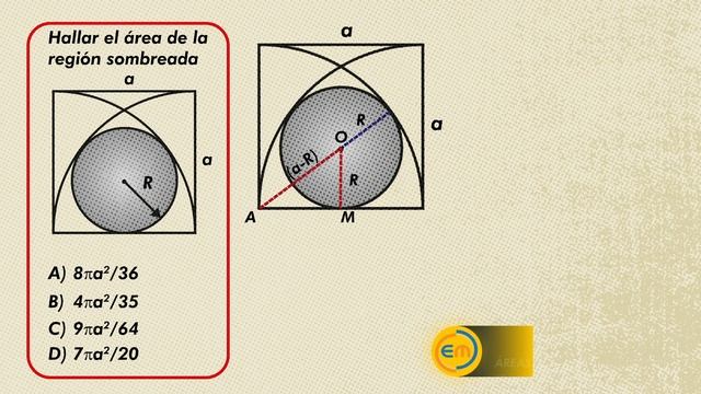 Áreas geométricas inscritas - Como hallar el área de un región sombreada смотреть онлайн