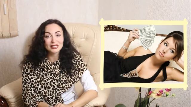 ТРИ ЖЕНСКИЕ РОЛИ в мире финансов.Психология личности смотреть онлайн
