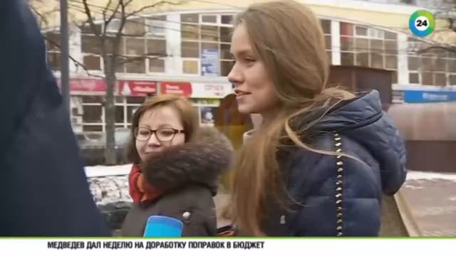 ►◄Что подарить на 8 марта►◄ смотреть онлайн