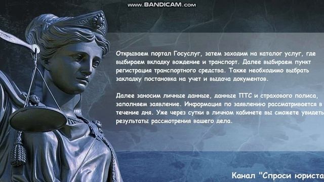 Ремонт на Дому