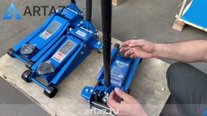 Подкатной гидравлический домкрат 3 т.,135 - 495 мм с педалью быстрого подъема AE&T T31101A