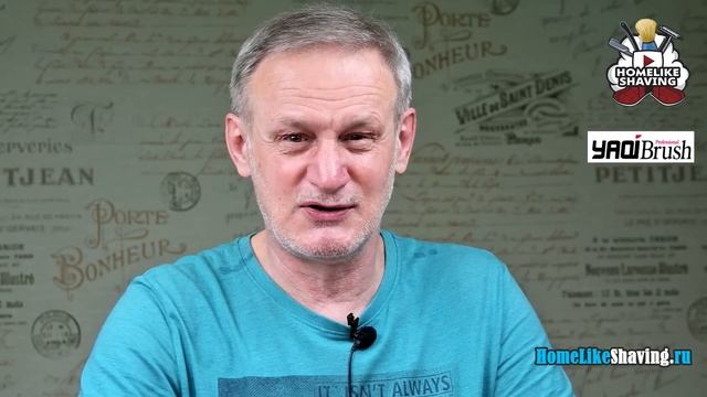 Rocnel Sailor Adjustable Series 2018. SHD SILK HMW Silvertip Homelike & After Shave Reuzel. HomeLik