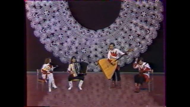 Кариока- В.Юманс Ансамбль "Хорс" смотреть онлайн