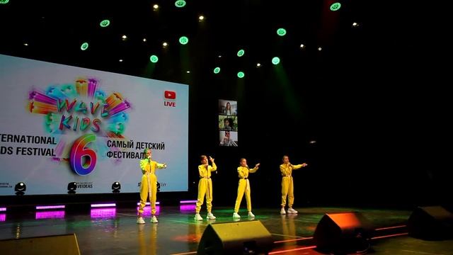 Скитлз - Увлиувт смотреть онлайн