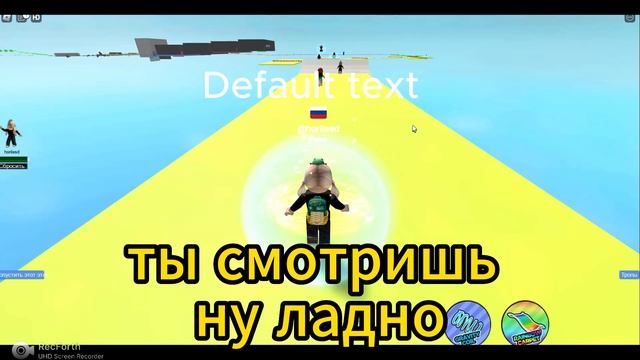 не смотри смотреть онлайн