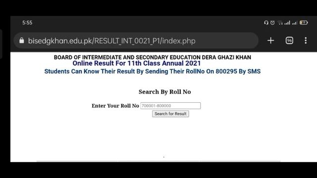 BAHAWALPUR Board 10th Class Result 2022 | Results 10th Class 2022 | 10th Class Result 2022 Date смотреть онлайн