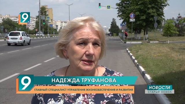 "Есть вопрос? Есть ответ!": был светофор зелёный смотреть онлайн