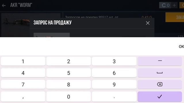 с нуля до ножа кейсы симулятор 1 часть смотреть онлайн