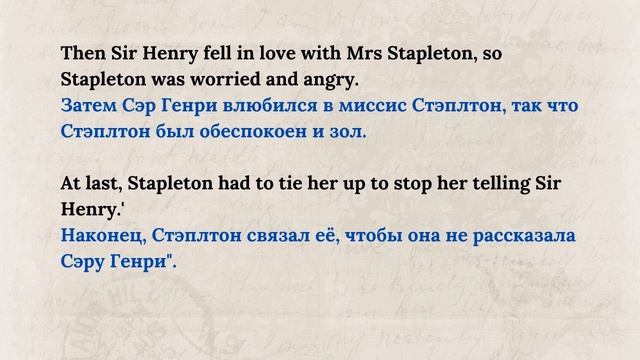 АНГЛИЙСКИЙ ПО КНИГАМ /Sherlock Holmes /The Hound of the Baskervilles /Урок 9 смотреть онлайн