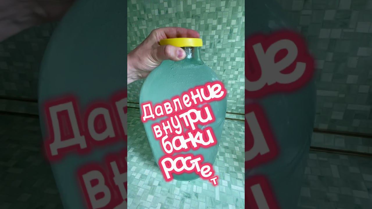 ГРЕМУЧАЯ СМЕСЬ! АЖ КРЫШКУ СОРВАЛО!!! НО ПОЛУЧИЛОСЬ ВКУСНО!!! смотреть онлайн