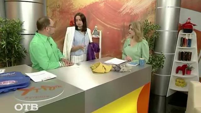 Гид по стилю: как одеться уральской весной смотреть онлайн