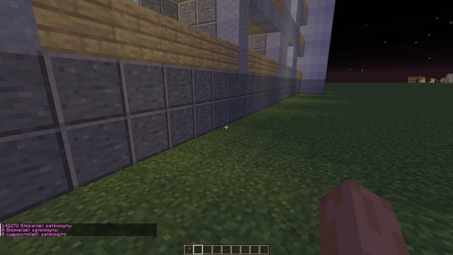 КАК КОПИРОВАТЬ И ВСТАВЛЯТЬ ПОСТРОЙКИ В МАЙНКРАФТЕ ДВУМЯ СПОСОБАМИ - ВИДЕОГАЙД смотреть онлайн