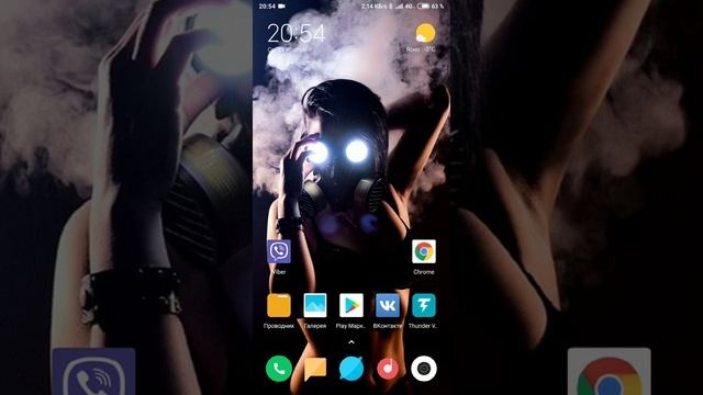Xiaomi Redmi Note 5 Miui 10.0.4.0 смотреть онлайн