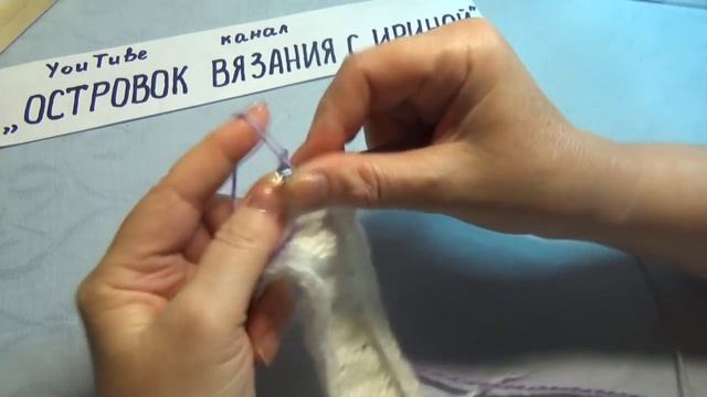 Вязание спицами домашние тапочки#200 смотреть онлайн