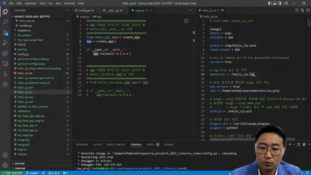 07 Nginx uWSGI Flask 연동 기존 프로젝트에 연동 смотреть онлайн