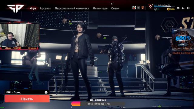 Warzone Pacific Caldera Розыгрыш 8000р !розыгрыш #superpeople #super people #супер люди #суперлюд смотреть онлайн