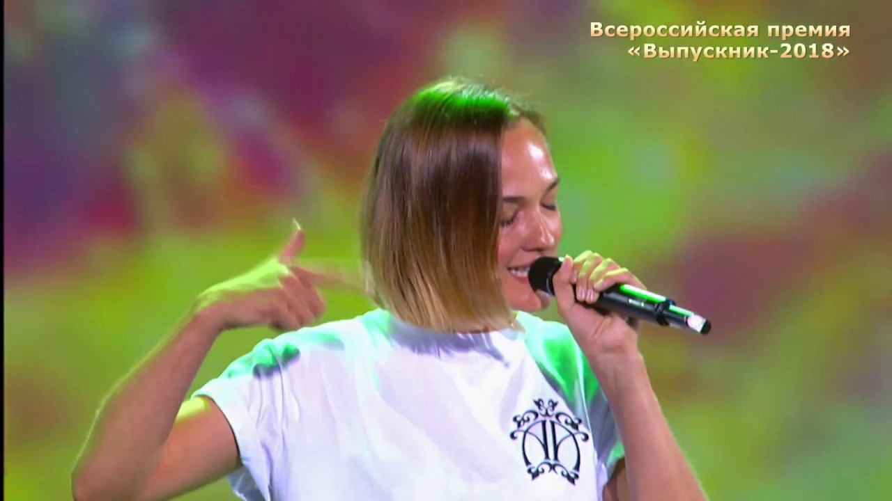 Альбина - "Вместе мы сила" смотреть онлайн