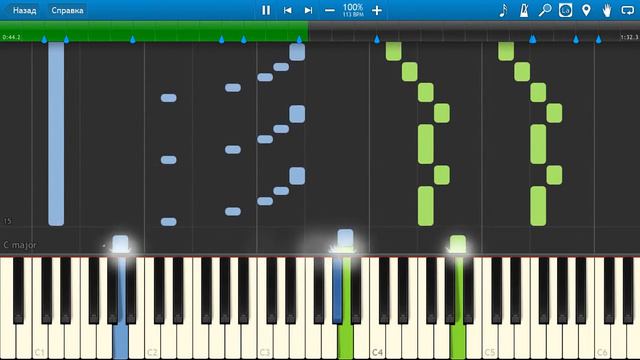 Ramin Djawadi - Westworld Main Theme (OST Мир Дикого Запада) [Piano Tutorial] Synthesia смотреть онлайн