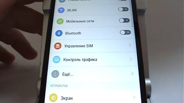 Включение и отключение системных звуков в Lenovo смотреть онлайн
