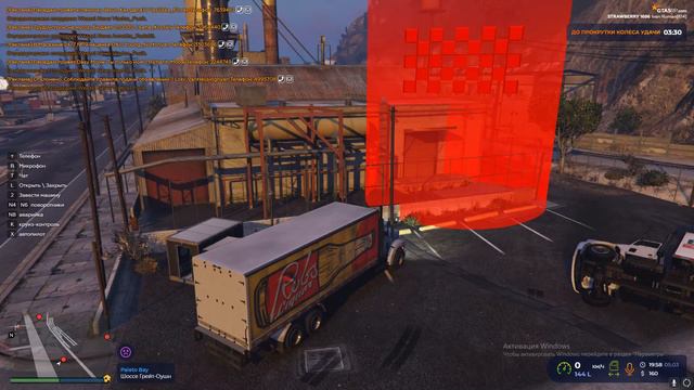 Nrd gta5 rp смотреть онлайн