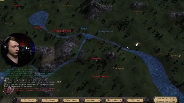 Глобальный мод #5 💥 Mount & Blade Prophesy of Pendor v3.9.5 смотреть онлайн