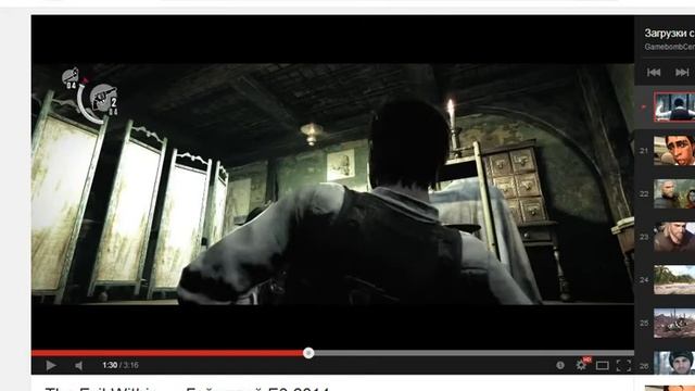 Превью: The Evil Within # Wolfing смотреть онлайн