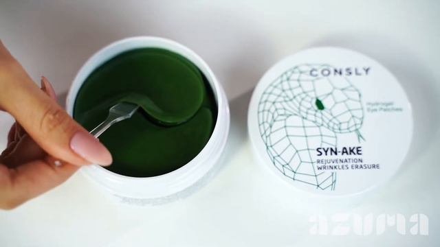 Consly Патчи гидрогелевые д обл вокруг глаз с пептидом Syn Ake | Azuma распаковка\обзор смотреть онлайн