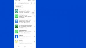 Как узнать, кто просматривал ваш статус в WhatsApp/ профиль Тайно |