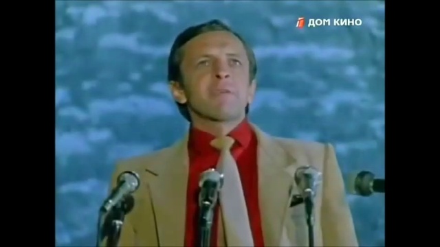 Европейская история (1984) Отрывок. смотреть онлайн