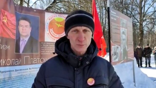 23 февраля 2021 года. Обнинск, Калужской области. смотреть онлайн