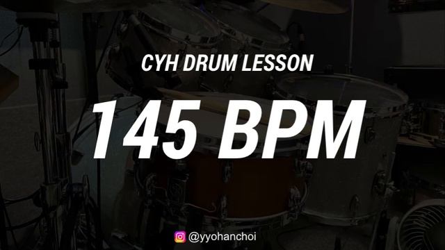 145 BPM / Metronome смотреть онлайн