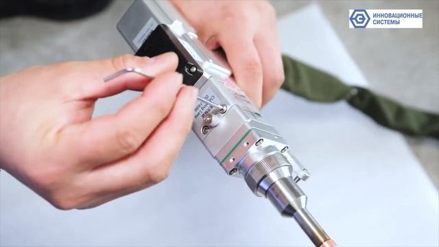 Сварка, Очистка, Лазерная резка, TEKTON 3 в 1 смотреть онлайн