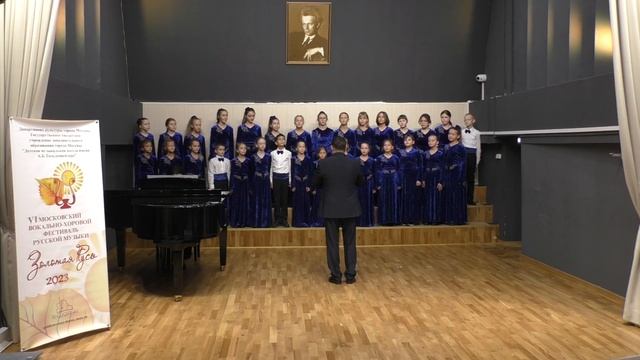 Хор «Премьера» смотреть онлайн