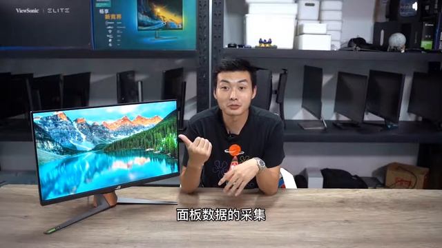 全球首款360HZ电竞显示器-华硕PG259QN评测(下)·小雪人第15期 смотреть онлайн