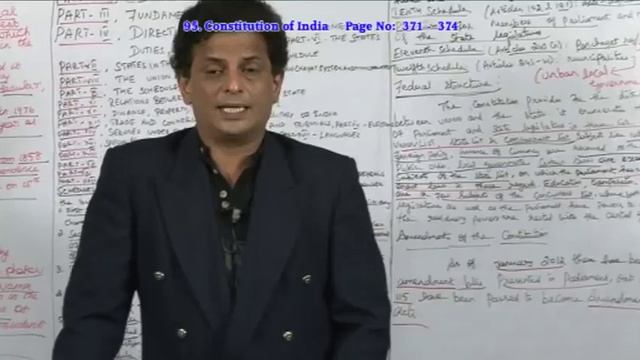 I.A.S TRAINING INSTITUTION IN CHENNAI - PH: 9840749872 смотреть онлайн