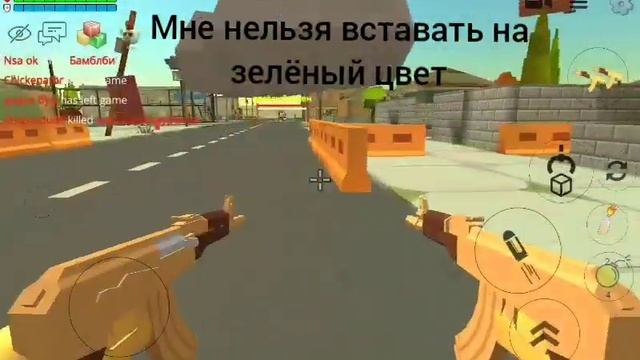 чикен Ган но мне нельзя вставать на зелёный цвет смотреть онлайн