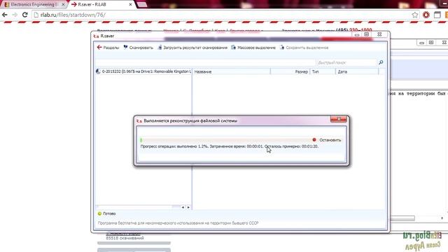 Cломалась флешка, как восстановить данные? смотреть онлайн