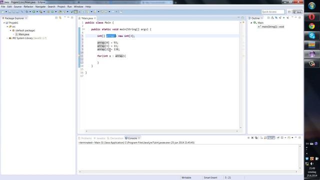 Java svenska - 12 - Enhanced for loop смотреть онлайн