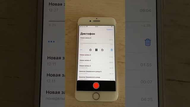 Ужас что творят доктора и их руководство в поликлинике. смотреть онлайн