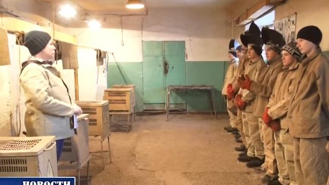 Чишминский филиал Башкирского агропромышленного колледжа смотреть онлайн