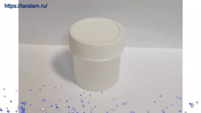 Баночка 30 мл прозрачного цвета с белой винтовой (твист офф) крышкой производства Россия смотреть онлайн