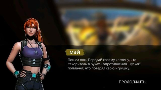 Встретил ВСЕХ по дороге к Финалу Сюжет Мир Маркуса Shadow Fight 3 смотреть онлайн