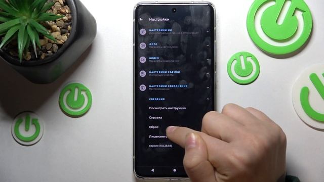 Настройки камеры на MOTOROLA Edge 30 Fusion / как починить камеру на MOTOROLA Edge 30 Fusion смотреть онлайн