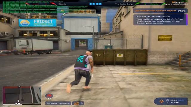 ИГРАЮ ТОЛЬКО КАПТЫ на GTA 5 RP! смотреть онлайн