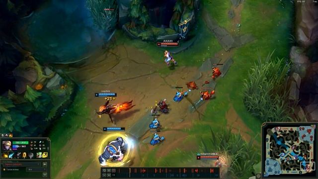 ЛУЧШИЙ ТАНЦОР В ЛИГЕ - ЭЗРЕАЛЬ ГАЙД смотреть онлайн