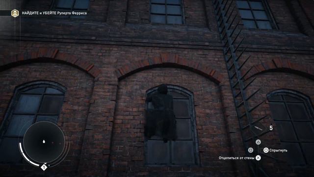 Assassin's Creed: Syndicate PS4 / Прохождение #1 - Ассасин в кепке