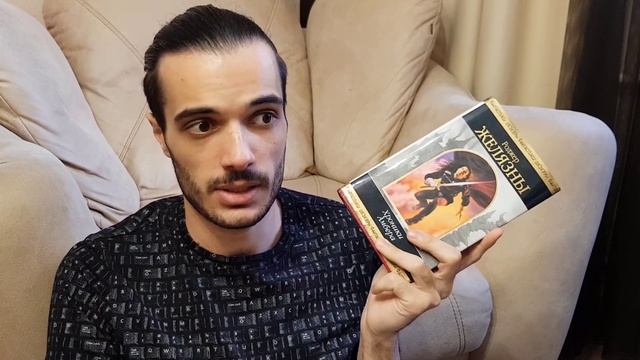 САМЫЕ ТОЛСТЫЕ КНИГИ В МОЕЙ БИБЛИОТЕКЕ!