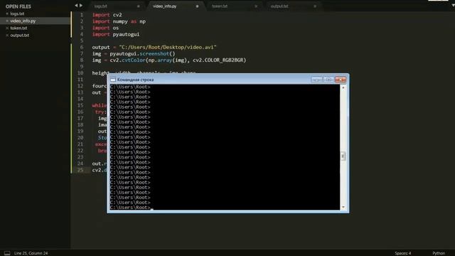 Как записать видео на Python? Захват экрана без программ смотреть онлайн